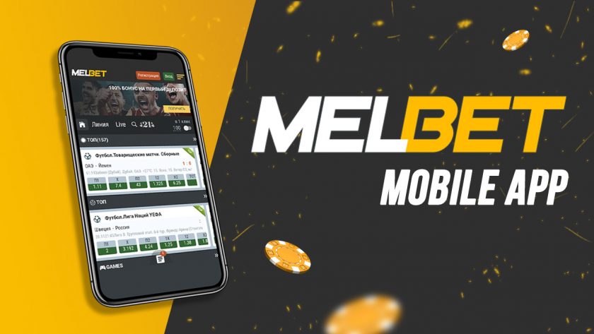 Download Melbet for Android and iOS: betting shop mobile application on your phone